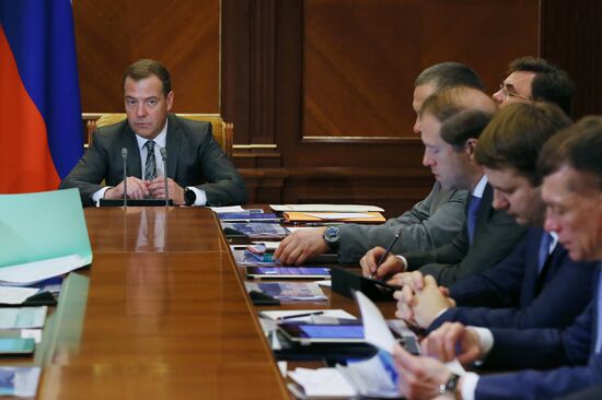 Премьер-министр РФ Д. Медведев провёл заседание президиума Совета по стратегическому развитию