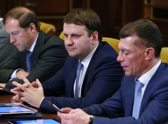 Премьер-министр РФ Д. Медведев провёл заседание президиума Совета по стратегическому развитию