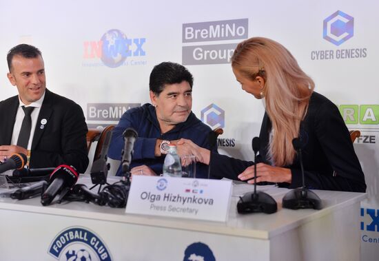 Диего Марадона прибыл в Брест