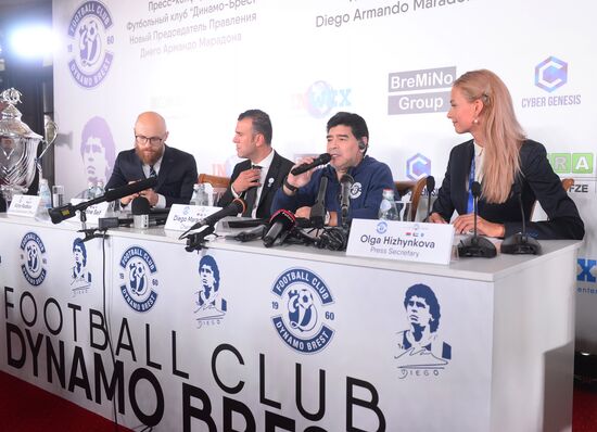 Диего Марадона прибыл в Брест