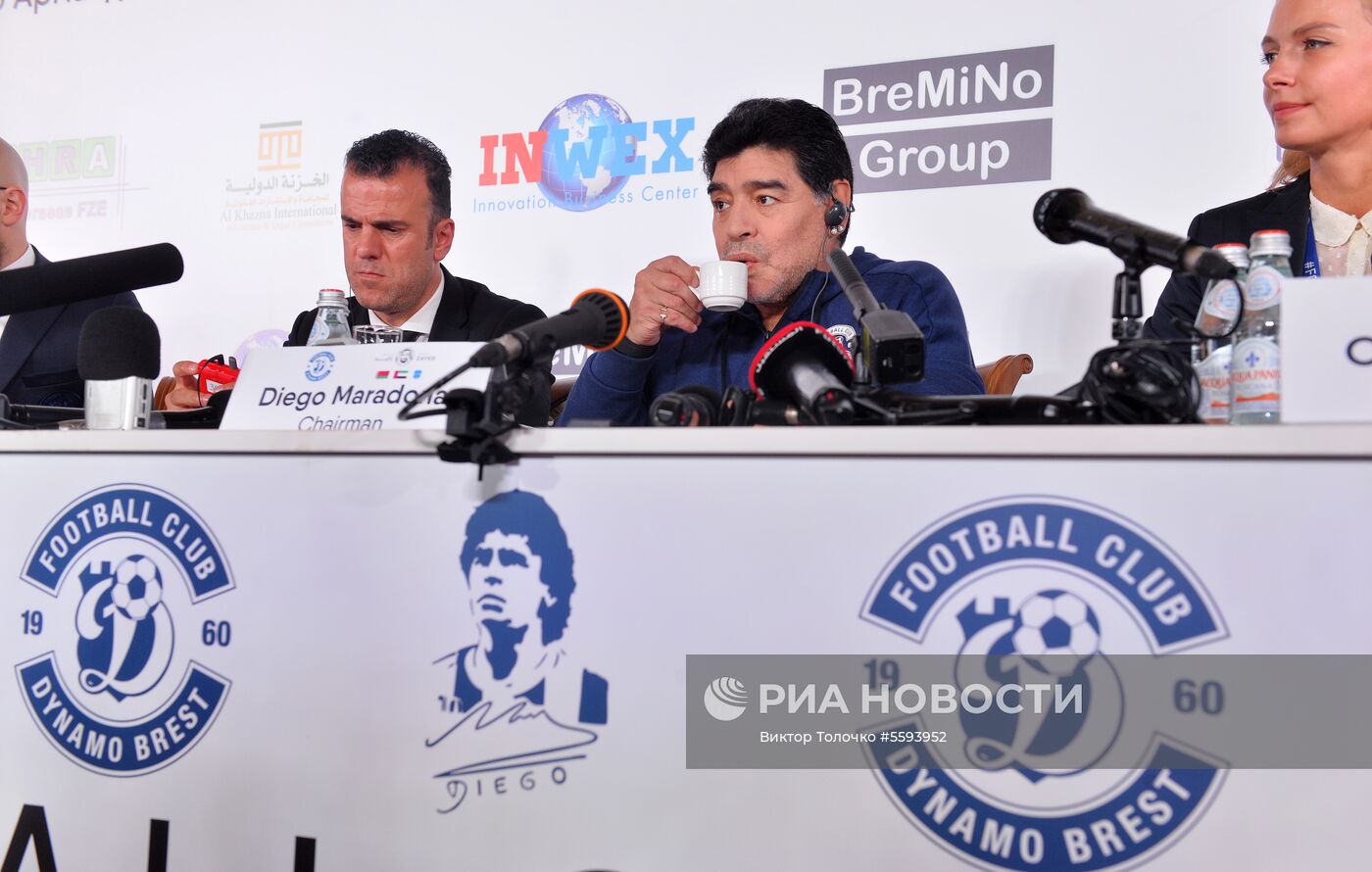 Диего Марадона прибыл в Брест