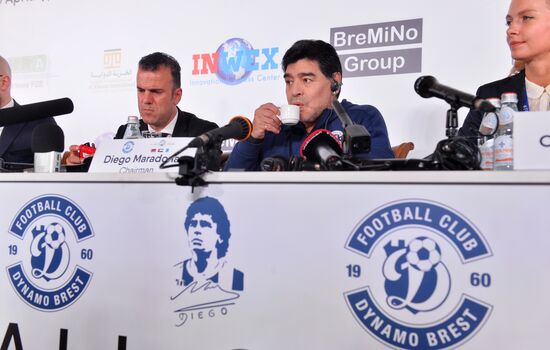 Диего Марадона прибыл в Брест