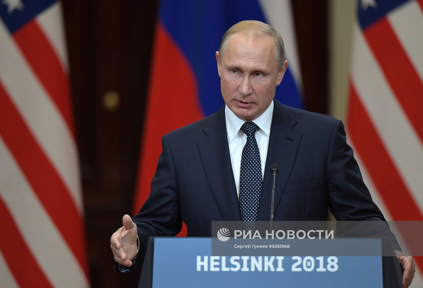 Встреча президента РФ Владимира Путина и президента США Дональда Трампа в Хельсинки
