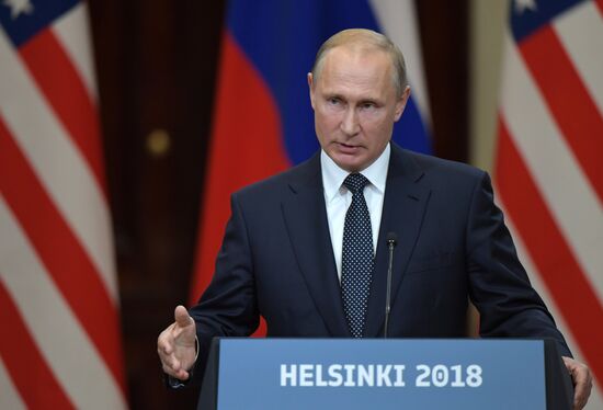 Встреча президента РФ Владимира Путина и президента США Дональда Трампа в Хельсинки