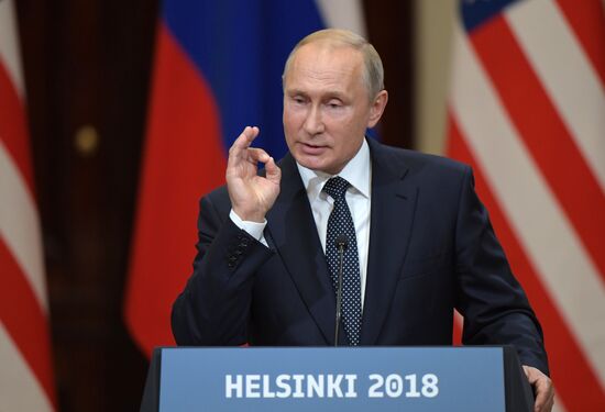 Встреча президента РФ Владимира Путина и президента США Дональда Трампа в Хельсинки