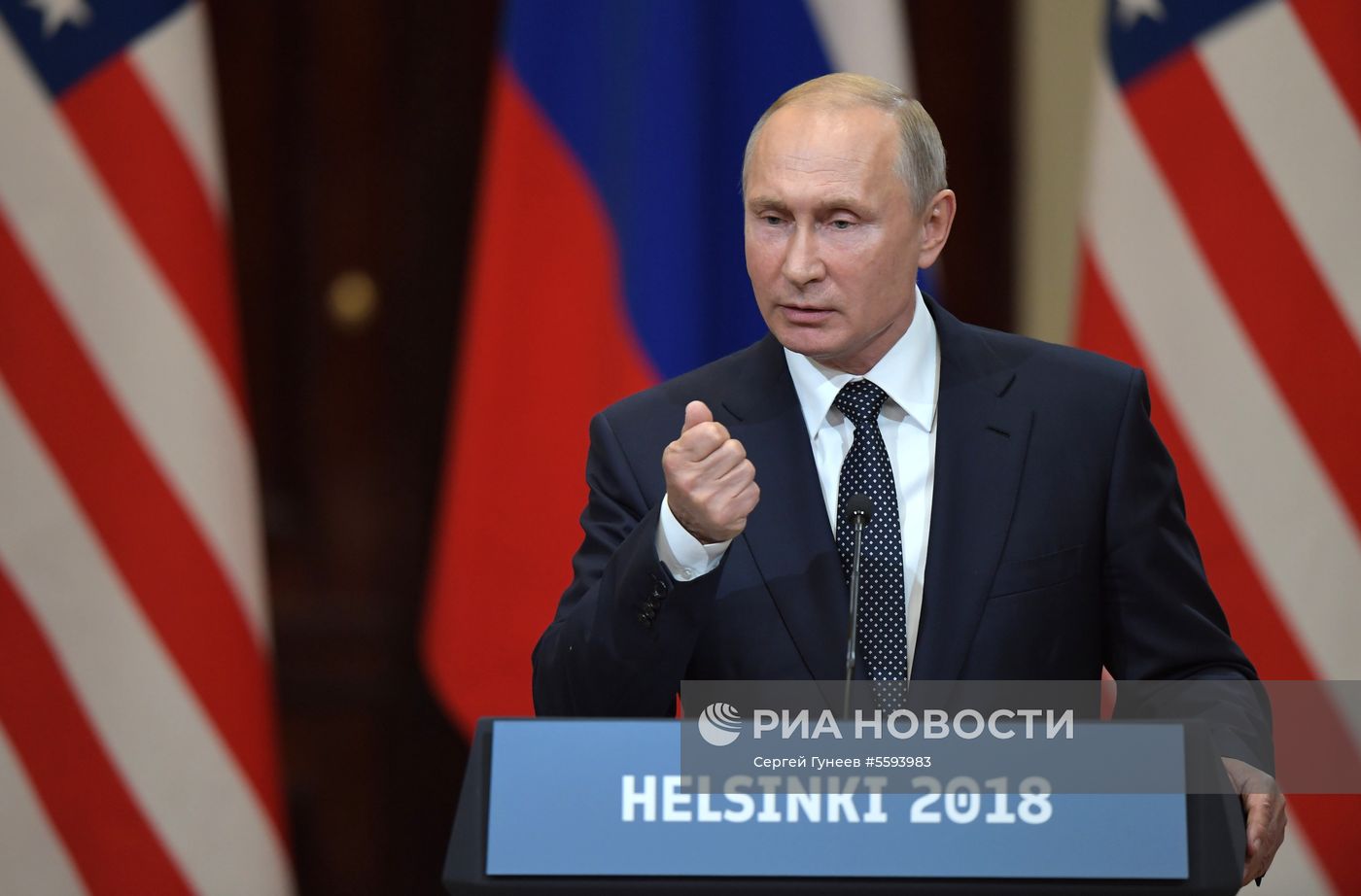 Встреча президента РФ Владимира Путина и президента США Дональда Трампа в Хельсинки
