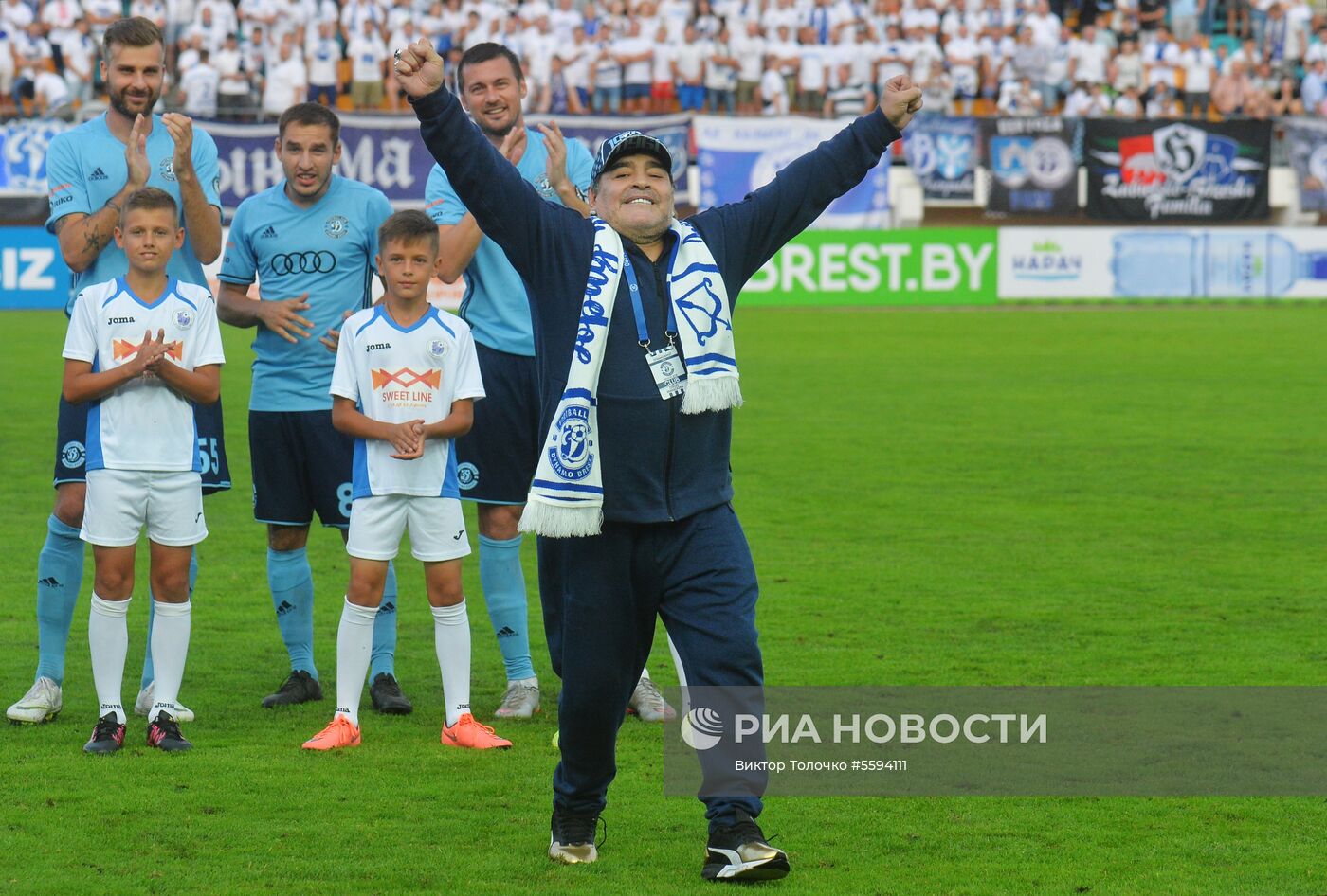 Диего Марадона прибыл в Брест