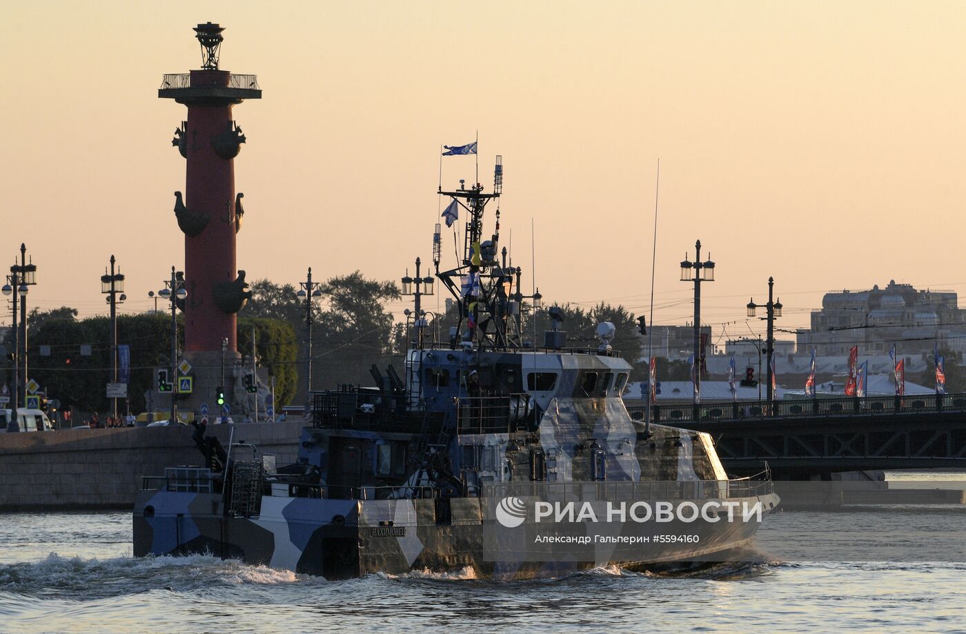 Репетиция парада в честь Дня ВМФ