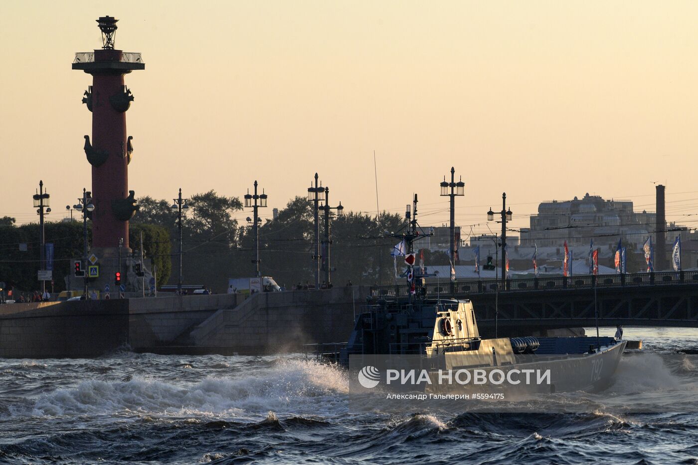 Репетиция парада в честь Дня ВМФ