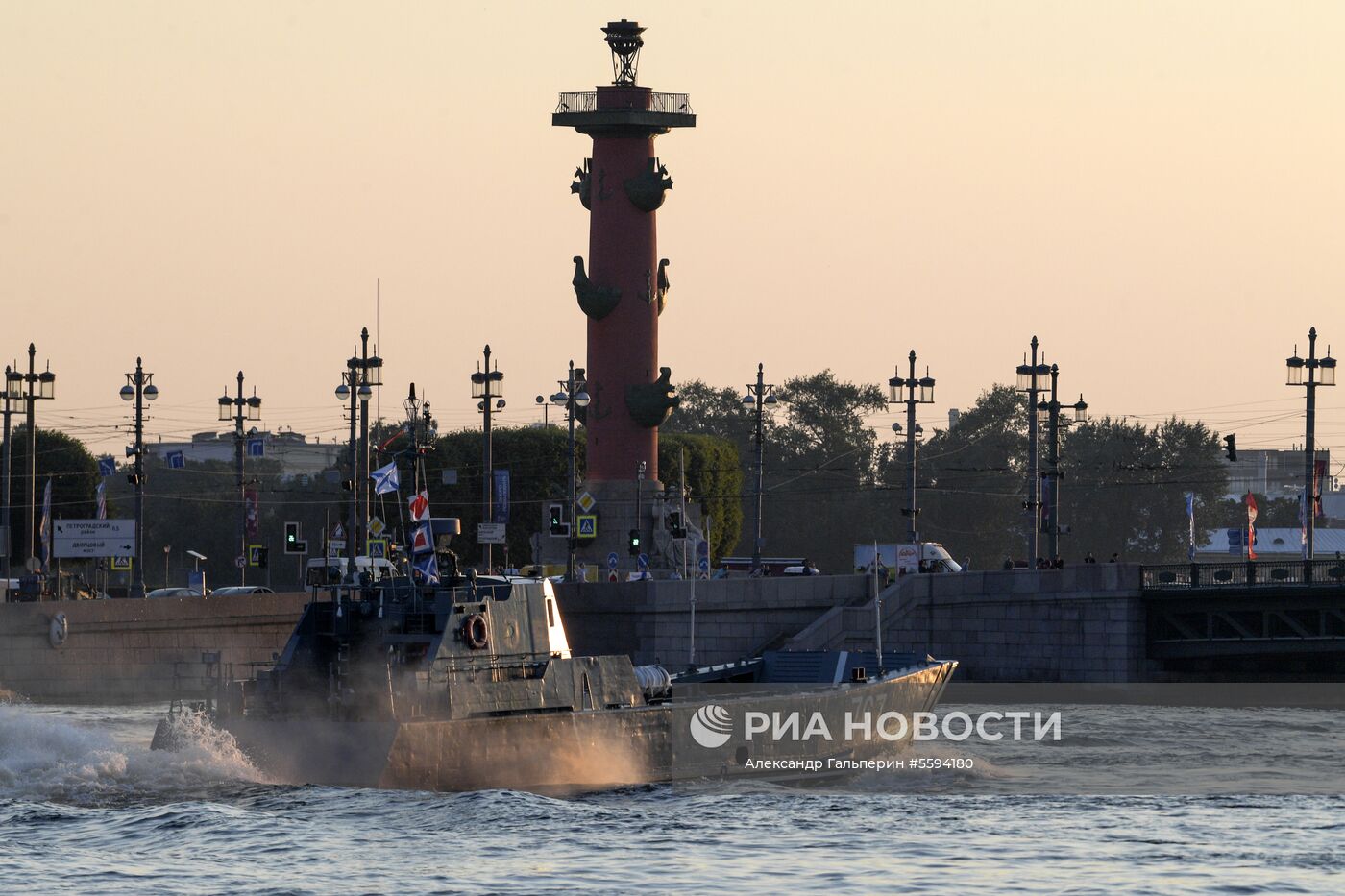 Репетиция парада в честь Дня ВМФ