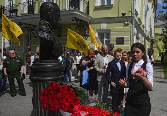 Международная акция в день 100-летия гибели семьи Романовых