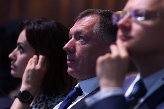 Московский урбанистический форум