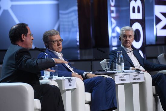 Московский урбанистический форум