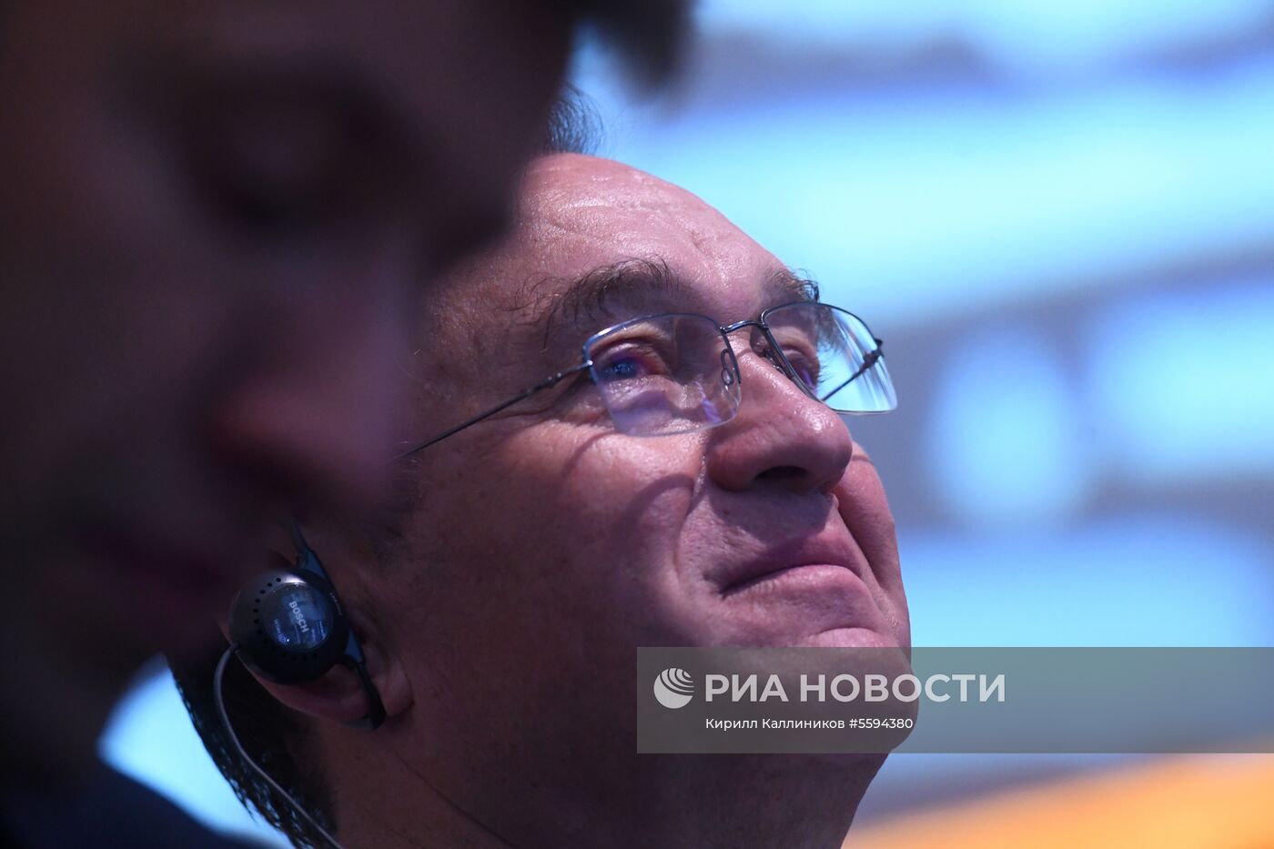 Московский урбанистический форум