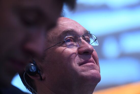 Московский урбанистический форум