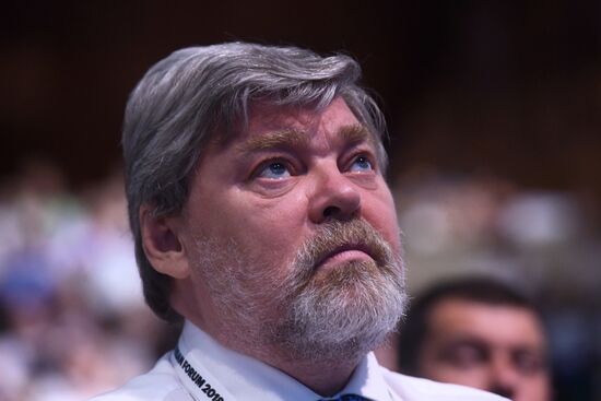 Московский урбанистический форум