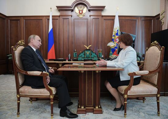 Президент РФ В. Путин встретился с председателем Центробанка Э. Набиуллиной