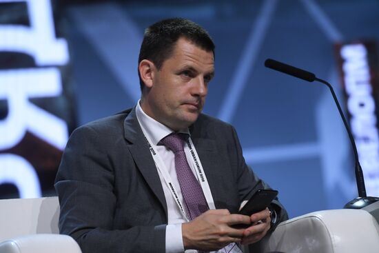 Московский урбанистический форум