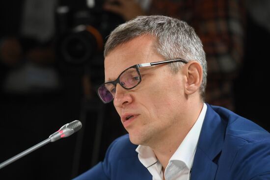 Московский урбанистический форум