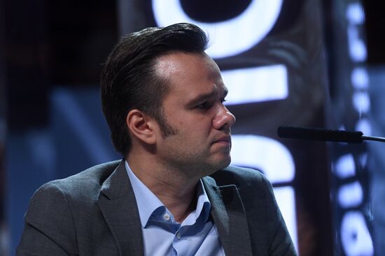 Московский урбанистический форум