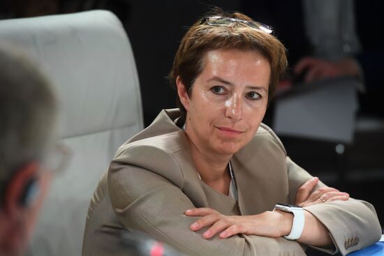 Московский урбанистический форум