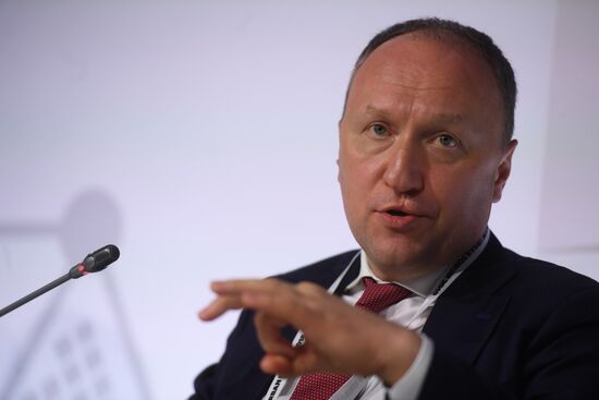 Московский урбанистический форум