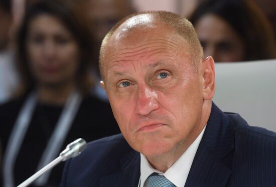 Московский урбанистический форум