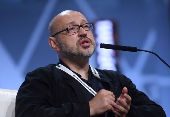 Московский урбанистический форум