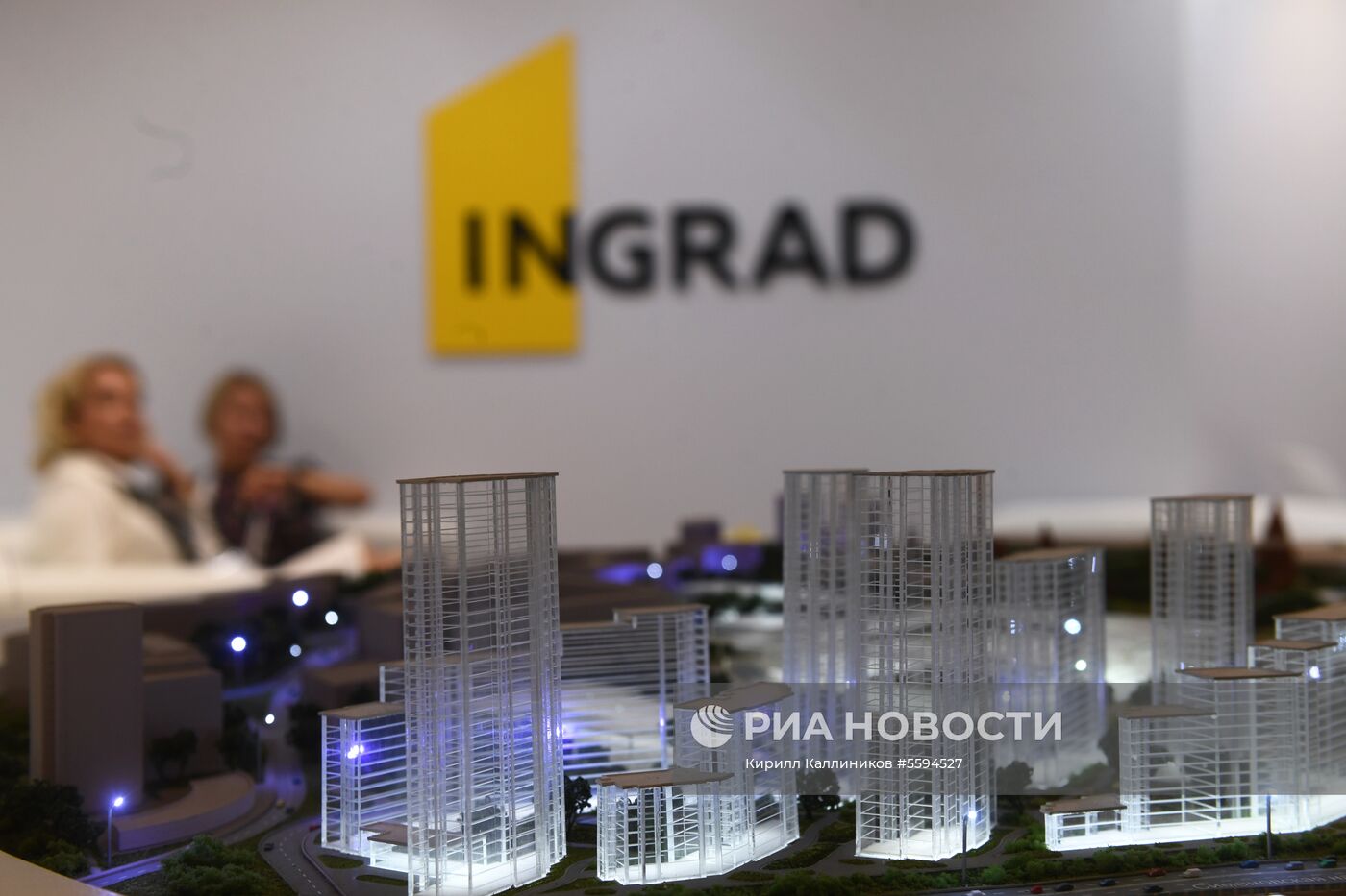 Московский урбанистический форум