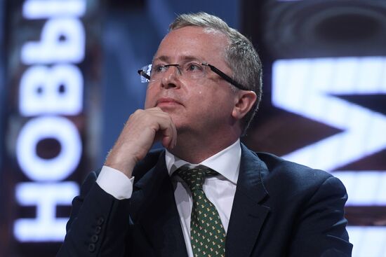 Московский урбанистический форум