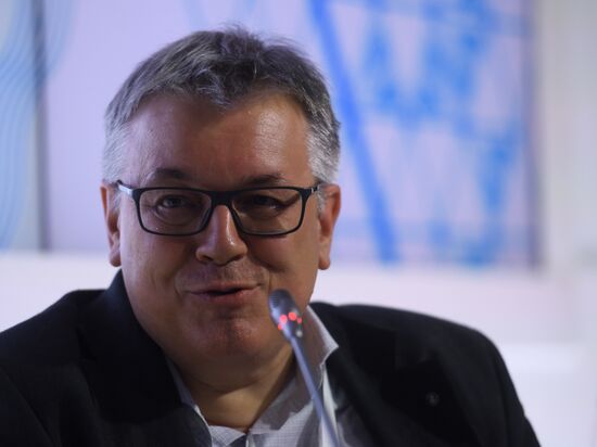 Московский урбанистический форум