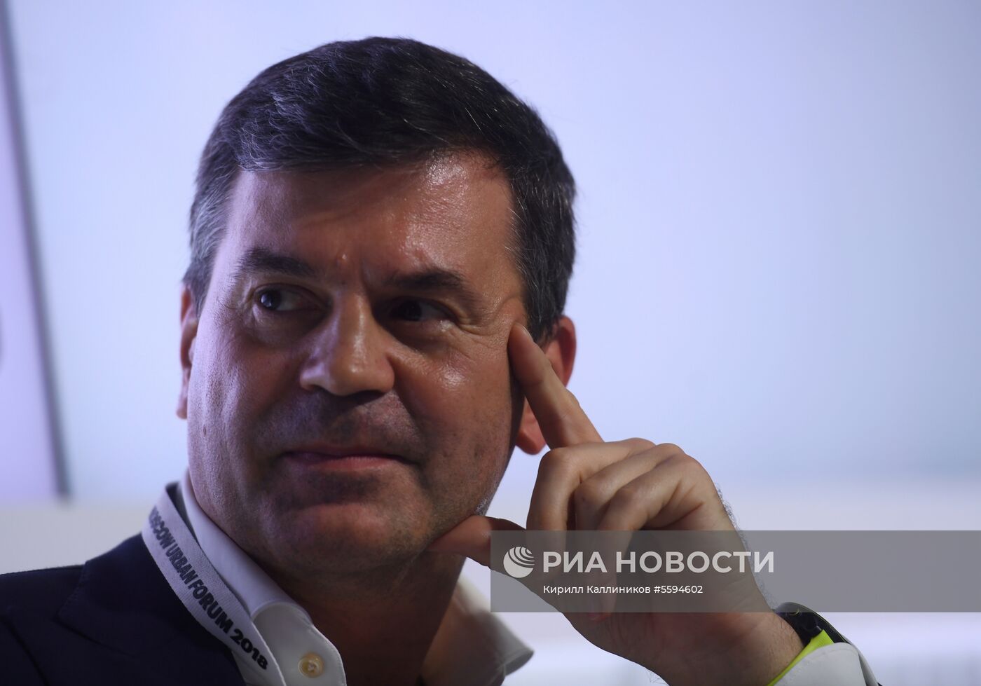 Московский урбанистический форум