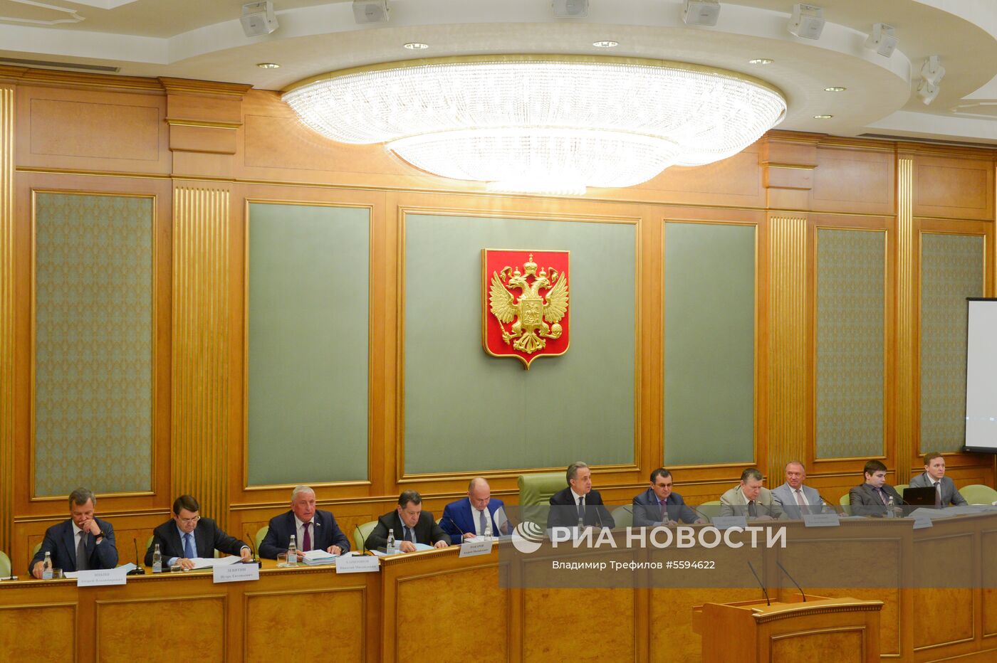 Заседание правительственной комиссии по развитию регионов
