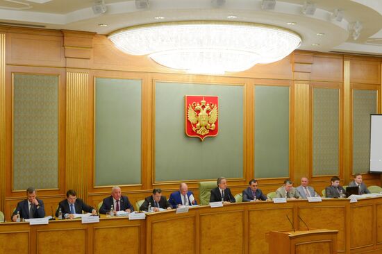 Заседание правительственной комиссии по развитию регионов