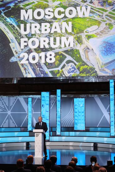 Президент РФ В. Путин посетил Московский урбанистический форум