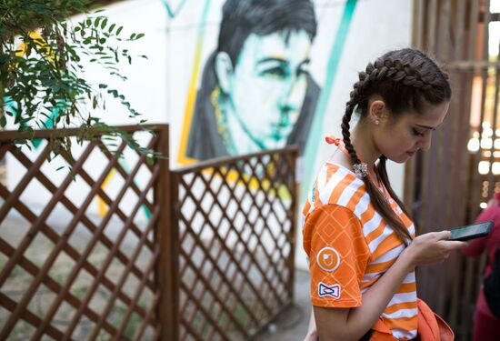 Всероссийский молодёжный образовательный форум «Таврида» в Крыму