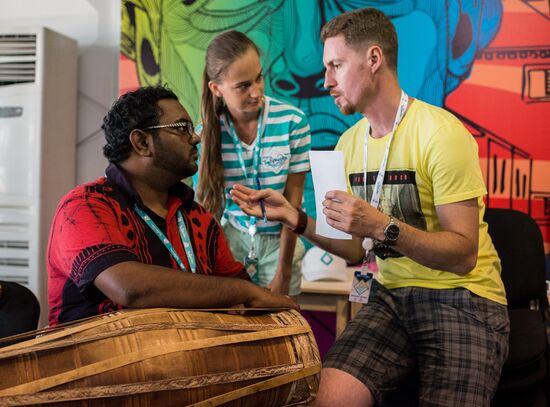 Всероссийский молодёжный образовательный форум «Таврида» в Крыму