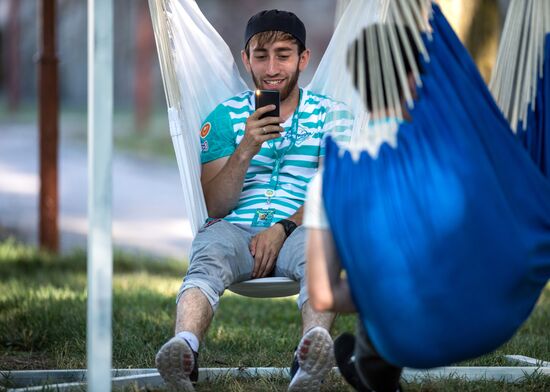 Всероссийский молодёжный образовательный форум «Таврида» в Крыму