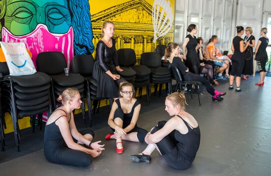 Всероссийский молодёжный образовательный форум «Таврида» в Крыму