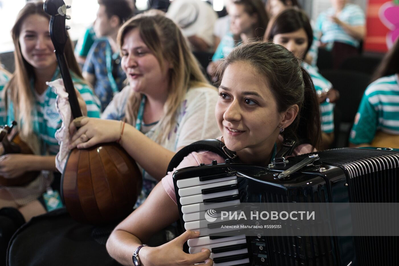 Всероссийский молодёжный образовательный форум «Таврида» в Крыму