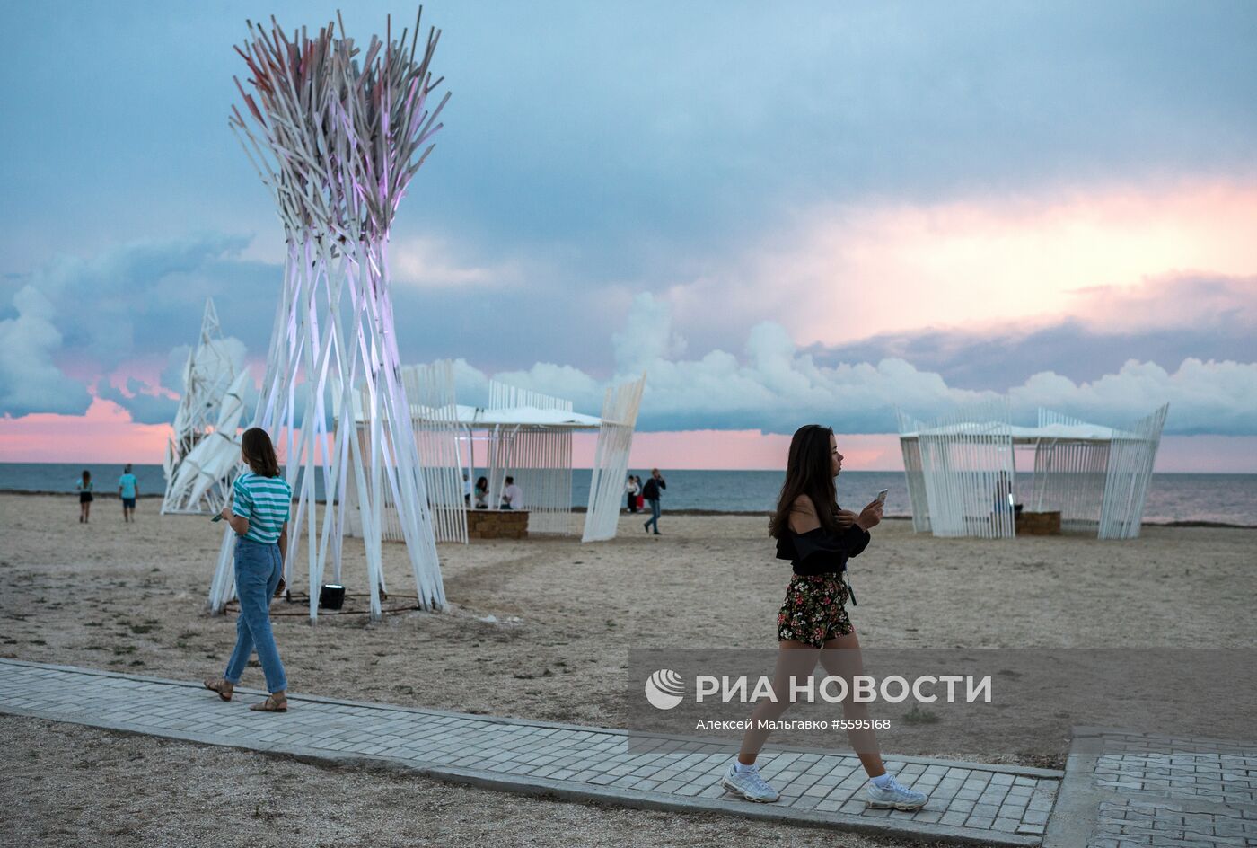 Всероссийский молодёжный образовательный форум «Таврида» в Крыму