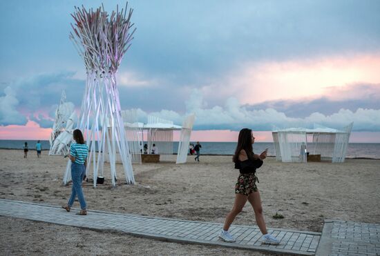 Всероссийский молодёжный образовательный форум «Таврида» в Крыму