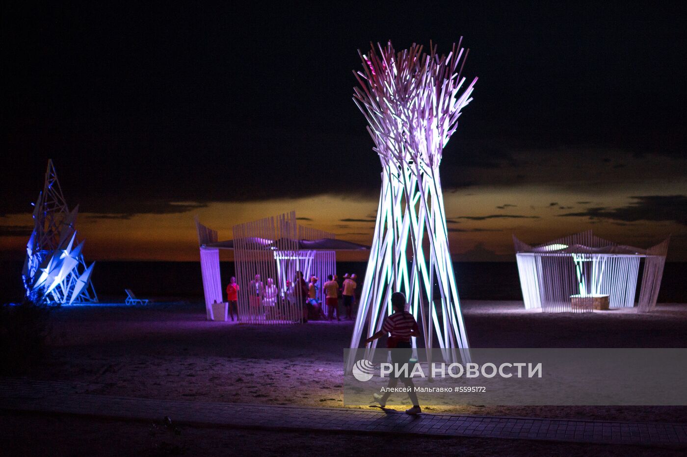 Всероссийский молодёжный образовательный форум «Таврида» в Крыму