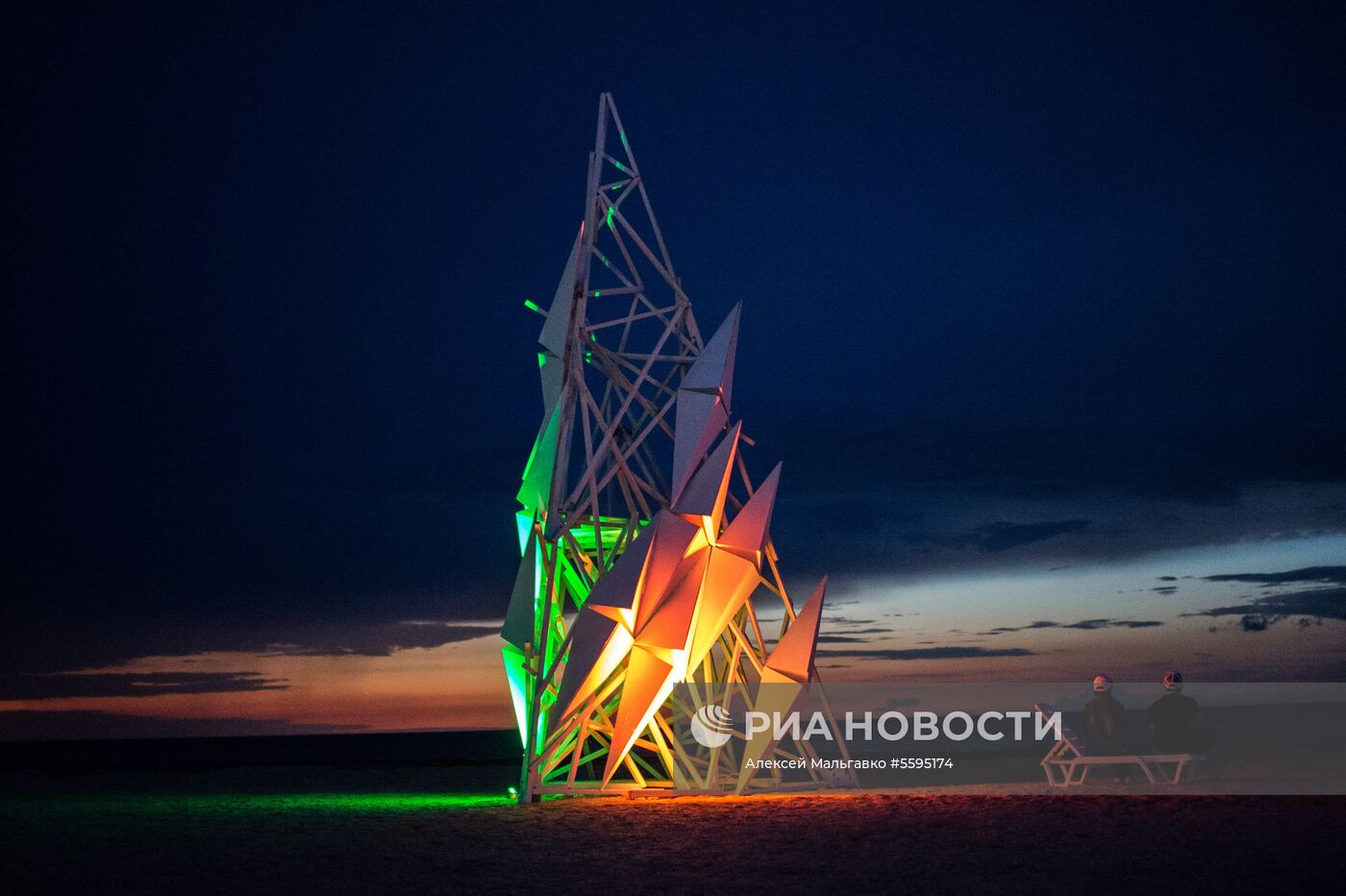 Всероссийский молодёжный образовательный форум «Таврида» в Крыму