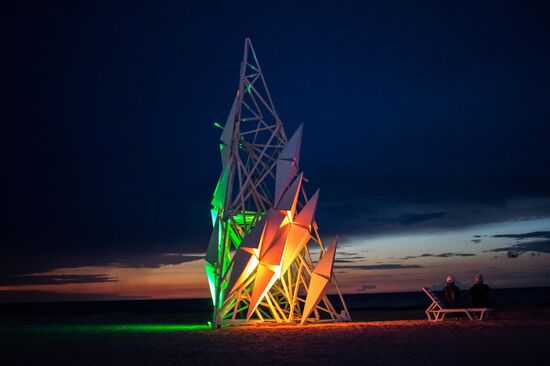 Всероссийский молодёжный образовательный форум «Таврида» в Крыму