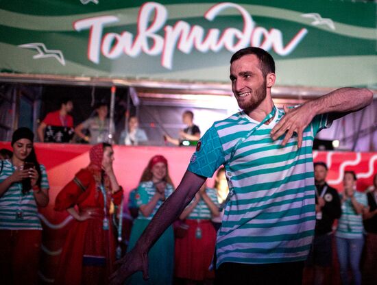 Всероссийский молодёжный образовательный форум «Таврида» в Крыму