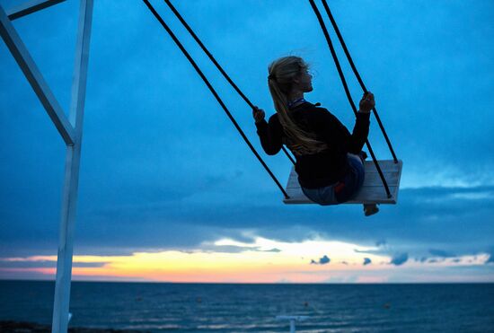 Всероссийский молодёжный образовательный форум «Таврида» в Крыму