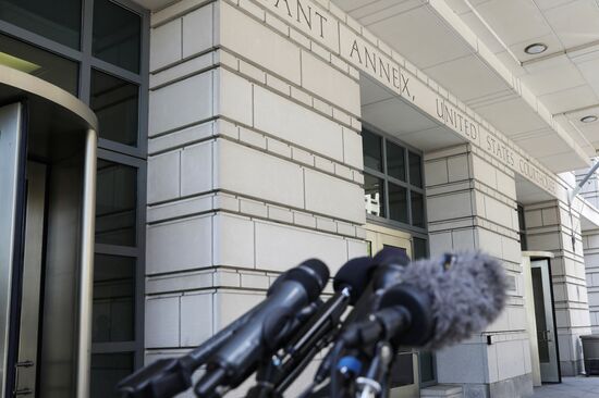 Суд по делу Марии Бутиной в Вашингтоне 