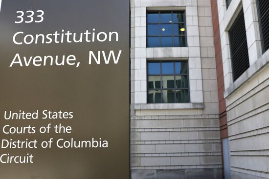 Суд по делу Марии Бутиной в Вашингтоне 
