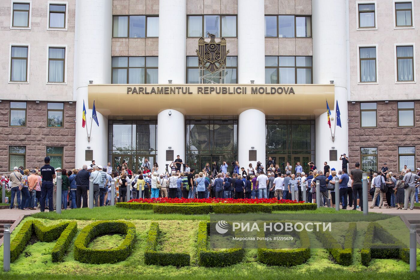 Акция протеста оппозиции в Кишиневе